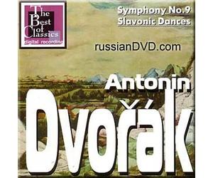 Dvorak- Symphony No. 9, Slavonic Dances- Rafael Kubelik, Antal Dorati