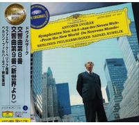 Dvorak: Symphony Nos. 8 & 9 [Import]