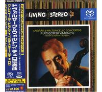 Dvorak/Walton:Cello Concertos