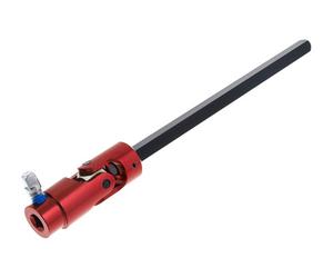 DW DW SP209 Cardan Shaft