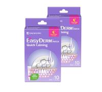 DWEasyDerm Lot de 20 pansements au magnésium apaisant rapide avec ampoule Cica - Soin intensif, pansement hydrocolloïde, soin des boutons pendant la nuit, soins à domicile 2 à 8 heures, nouveaux