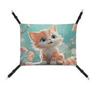 DWTJKMS Hamac pour chat mignon - Hamac de couchage doux réglable pour animaux domestiques - Utilisation en toutes saisons pour chats, furets, chiots, lapins, petits animaux (classique)
