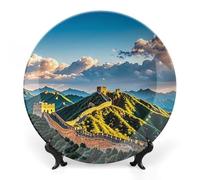 DWVSFJM Assiette décorative en porcelaine anglaise imprimée « The Great Wall of China » avec présentoir - Assiette décorative en céramique - Assiette ronde en porcelaine - Artisanat pour décoration