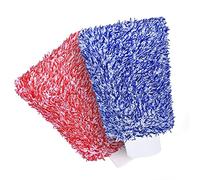 DWYQ Gants Lavage Voiture 2 Pieces, Gant de Lavage Microfibre, Chenille Gants De Nettoyage Super Absorbant pour Le Nettoyage, Chiffons de Nettoyage de La Cuisine Et des Voitures