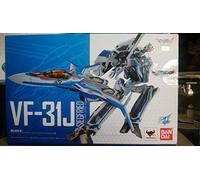 DX chogokin Macross Delta VF-31 J Siegfried (Hayate the combat Butler Immelmann machine) approx. 260 mm die-cast & ABS pre-painted PVC figure