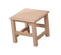 DXEHSEUY Marchepied de loisirs pour dortoir, maison, intérieur et extérieur