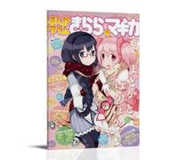 DXLFHG Poster Puella Magi Madoka Magica moderne imperméable - Décoration murale unique - Excellent souvenir pour les anniversaires et les anniversaires - Style cadre - 50 x 75 cm