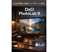 Dxo Photolab 9 2026: Raw