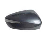 DXURFIPG Coques Rétroviseur Voiture pour Mazda CX-3 2014 2015 2016 2017 2018 2019 2020 2021 2022 Accessoires De Voiture Couvercle De Rétroviseur Coque(5,R)