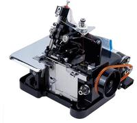 Dxysyldrun Machine À Coudre Portable pour Jambe De Pantalon, Machine À Coudre À Surjet Domestique 180W, Petit Outil De Traitement De Vêtements À Tricoter De Bureau Électrique