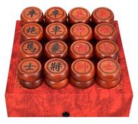 DXZXDJIU Jeu d'échecs Portable Chinois Xiangqi for 2 Joueurs | Pièces en Palissandre et Plateau en Cuir, idéal for Les Voyages(4.8cm/1.9in)