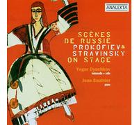 Dyachkov - Stravinsky & Prokofiev : on Stage [Import]