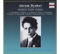 Dyakov - Russian Piano School [Import]