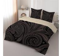 dyausi Couette 260x240 - Couette Imprimée Bohème - Couette 2 Personnes avec Motif Vintage Motif Cachemire - Édredon Lavable en Machine - Couette 240x260 et 2 Taies d'oreiller - Beige Noir C66