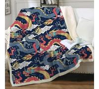 dyausi Couverture Sherpa à Motif Style Japonais 70x100 cm - Plaid Polaire Double Epaisseur Douillette et Chaud - Dragon Style Asiatique Décoratif Plaid Canape pour Lit 1 Personne ou Canapé, L-153