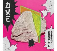 Dye - Cocktail Citron