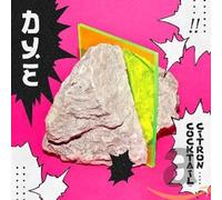 Dye - Cocktail Citron