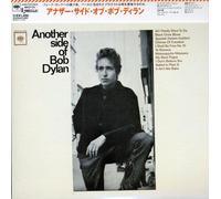Dylan,Bob - Another Side of Bob
