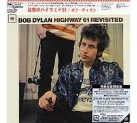 Dylan,Bob - Highway 61 Revisited