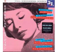 Dylan Bob Melancholy Mood 7" Vinyle Record Store Day 2016 Nouveau