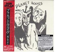 Dylan,Bob - Planet Waves/Ltd.ed