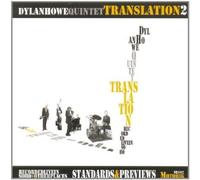 Dylan Howe Quintet - Translation Volume 2 [Import]
