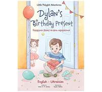 Dylan's Birthday Present