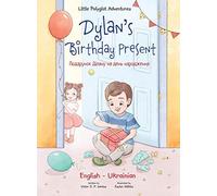 Dylan's Birthday Present