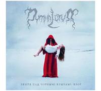 Dymna Lotva - The Land Under The Black Wings: Blood [Compact Discs] Digipack Packaging
