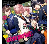 DYNAMIC CHORD VOCAL CD SERIES VOL..1 [REVE PARFAIT]