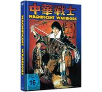 Magnificent Warriors (Dynamite Fighters) – Michelle Yeoh – Blu-ray + DVD – Mediabook Éd. limitée