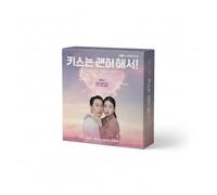 Dynamite Kiss Korean Drama Original Soundtrack (version CD carte postale) O.S.T