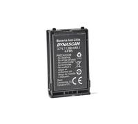 Dynascan Dynascan 2B Batterie Li-Ion | Accessoires Batterie de remplacement pour talkie-walkie Dynascan 2B Li-Ion 3,7V 1 200 mAh.