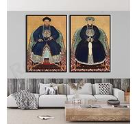 Dynastie Qing chinoise Empereur impératrice Portrait Impressions sur toile Décor murale Vintage Chinoiserie Art Toile Affiches Décor antique 100x70cmx2pcs cadre intérieur
