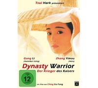 Dynastie Warrior - Der Krieger des Kaisers