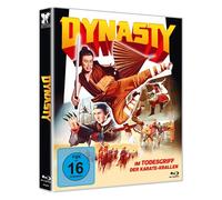 Dynasty – Tao-Liang Tan – Blu-ray – Cover B (375 Media)