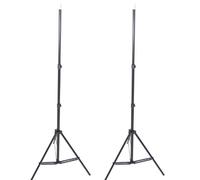 DynaSun 2X W803 Kit Professionnel Pied d'éclairage pour Flash Studio Photo et vidéo 220 cm