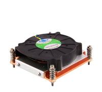 Dynatron K199 Processeur Refroidisseur - Ventilateurs, refoidisseurs et radiateurs (Processeur, Refroidisseur, LGA 1156 (Socket H), 8 cm, 1000 tr/min, 5000 tr/min)
