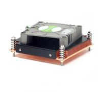 Dynatron Ventilateur CPU G199, Refroidisseur, Refroidisseur et Refroidisseur (Processeur, Refroidisseur, LGA 1366 (Socket B), 7 cm, 53,8 DB, Intel Xeon 5600 WestmereX5680, X5677, X5670, X5667, X5660