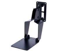 Dynaudio Dynaudio Wallmounting Bracket