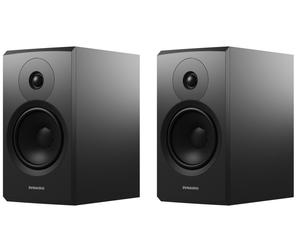 DYNAUDIO Emit II 20 (la paire)