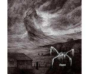 Dypet CD