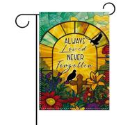 Dyrenson Drapeau commémoratif chrétien en vitrail de jardin, religieux Always Loved Never Forgotten Yard Outdoor Home Decoration Condoléances Cadeau de condoléances Croix florale vintage Petite