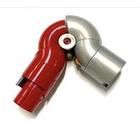 Dyson Low Reach Adapter, Part No. 970790-01