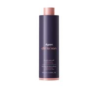 Dyson Recharge de crème coiffante Dyson Chitosan™