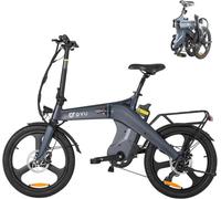 DYU T1 Vélo électrique pliant 20 pouces - Gris