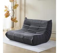 Dzaayediiy Canapé-lit double avec dossier - Canapé paresseux - Coussin d'assise d'intérieur - Chaise de méditation pliable - Convient pour chambre à coucher, salon - Gris