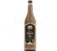 Dzama 10 ans - Vieux Rhum de Madagascar