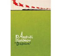 Dzhan Platonov, Andrei (Auteur)