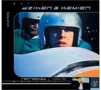 Dzihan & Kamien - Refreaked